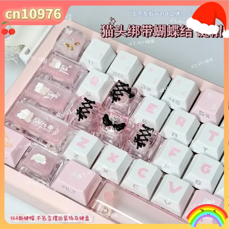 Gaming Accessories To Sell - Butterfly Strap Theme Keycap Cross Axis