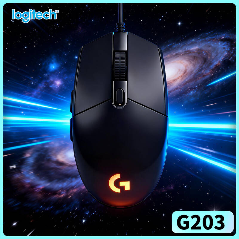 Logitech Mouse G203 - Logitech G203 Gaming Mouse 200-8000 DPI