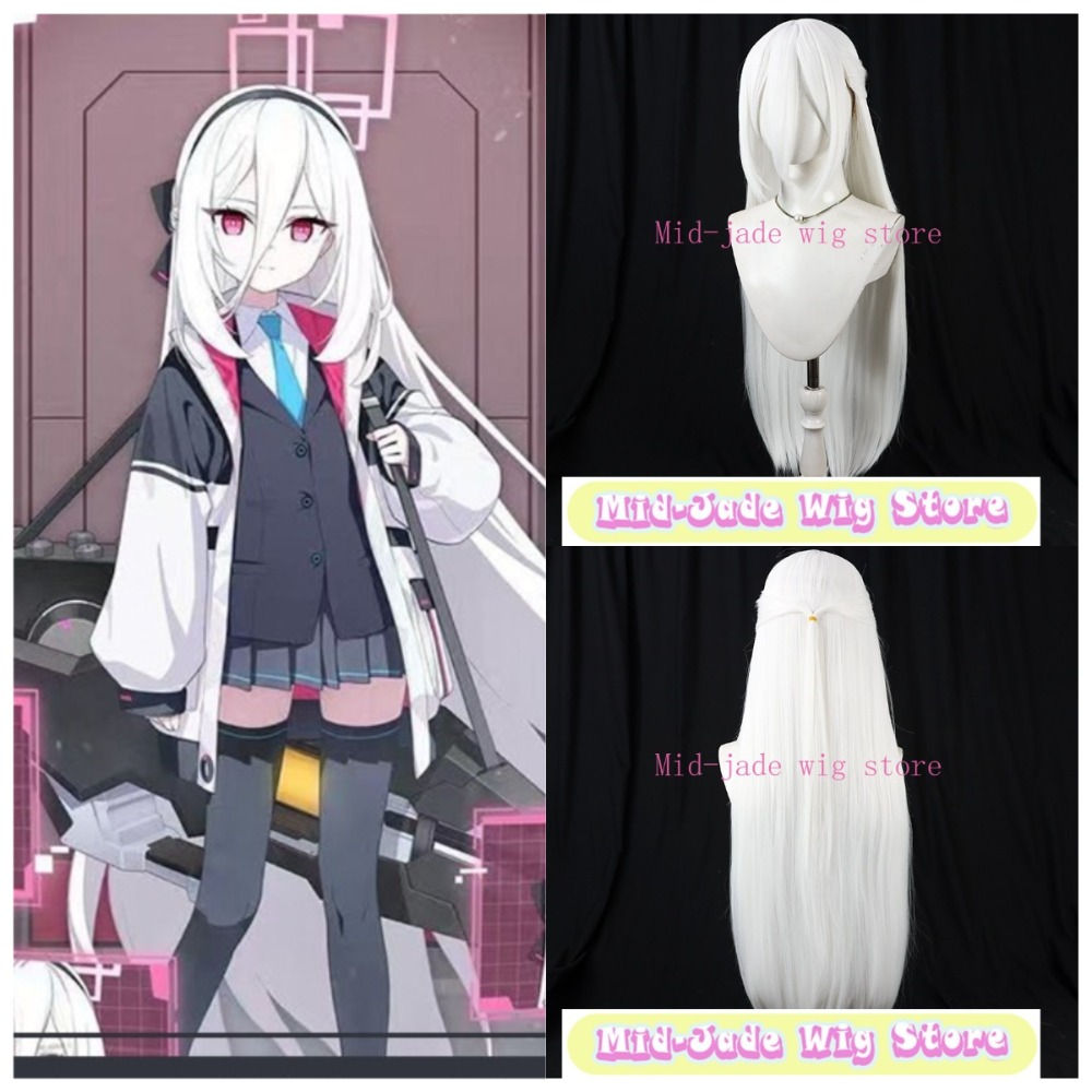 Blue Archive Kei Cosplay Wig T - Gaming Accessories White recension och pris