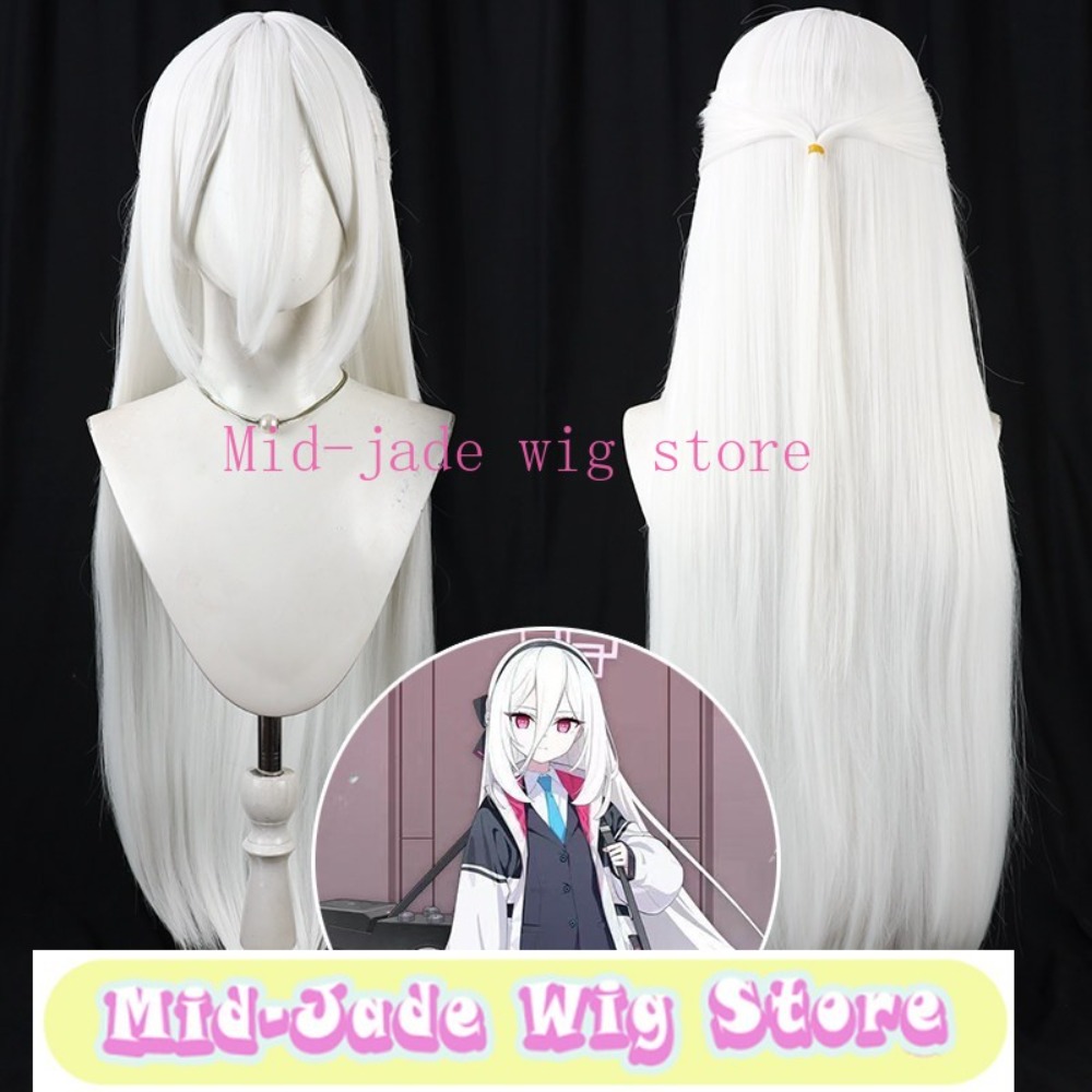 Blue Archive Kei Cosplay Wig T - Gaming Accessories White recension och pris