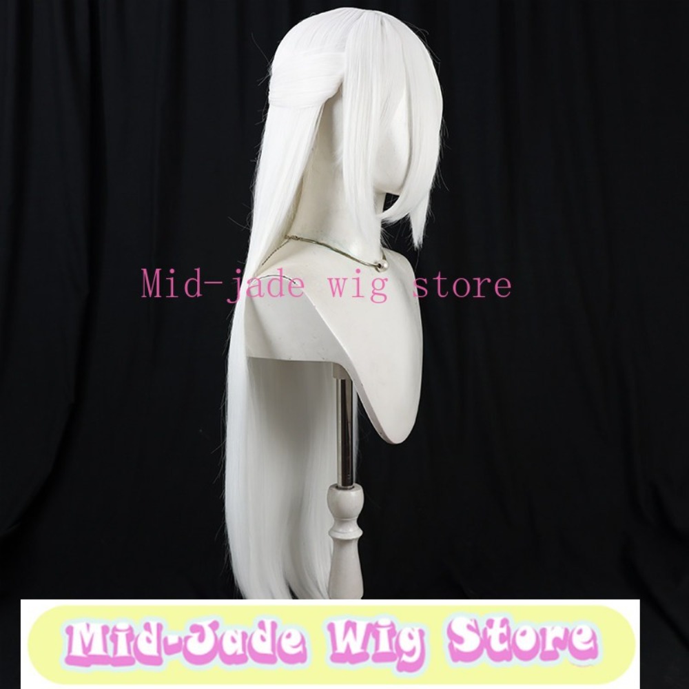 Blue Archive Kei Cosplay Wig T - Gaming Accessories White recension och pris