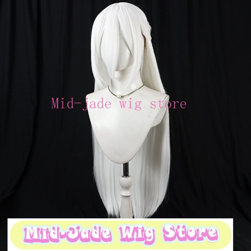 Blue Archive Kei Cosplay Wig T - Gaming Accessories White recension och pris
