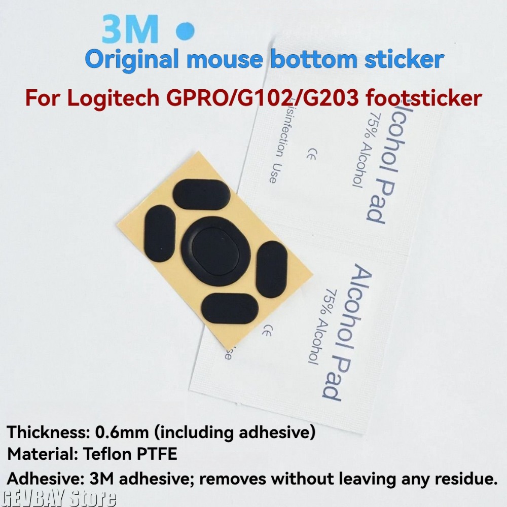 2ets Skates Pad Mouse Feet Mou - Gaming Accessories Logitech recension och pris