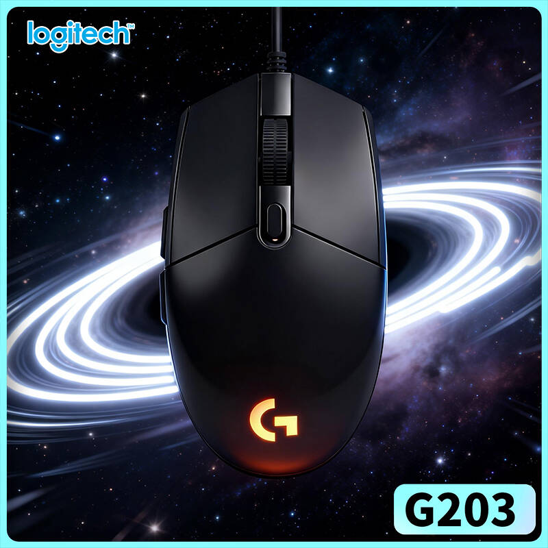 Logitech G203 Wired Mouse for  - Logitech Mouse G203 recension och pris