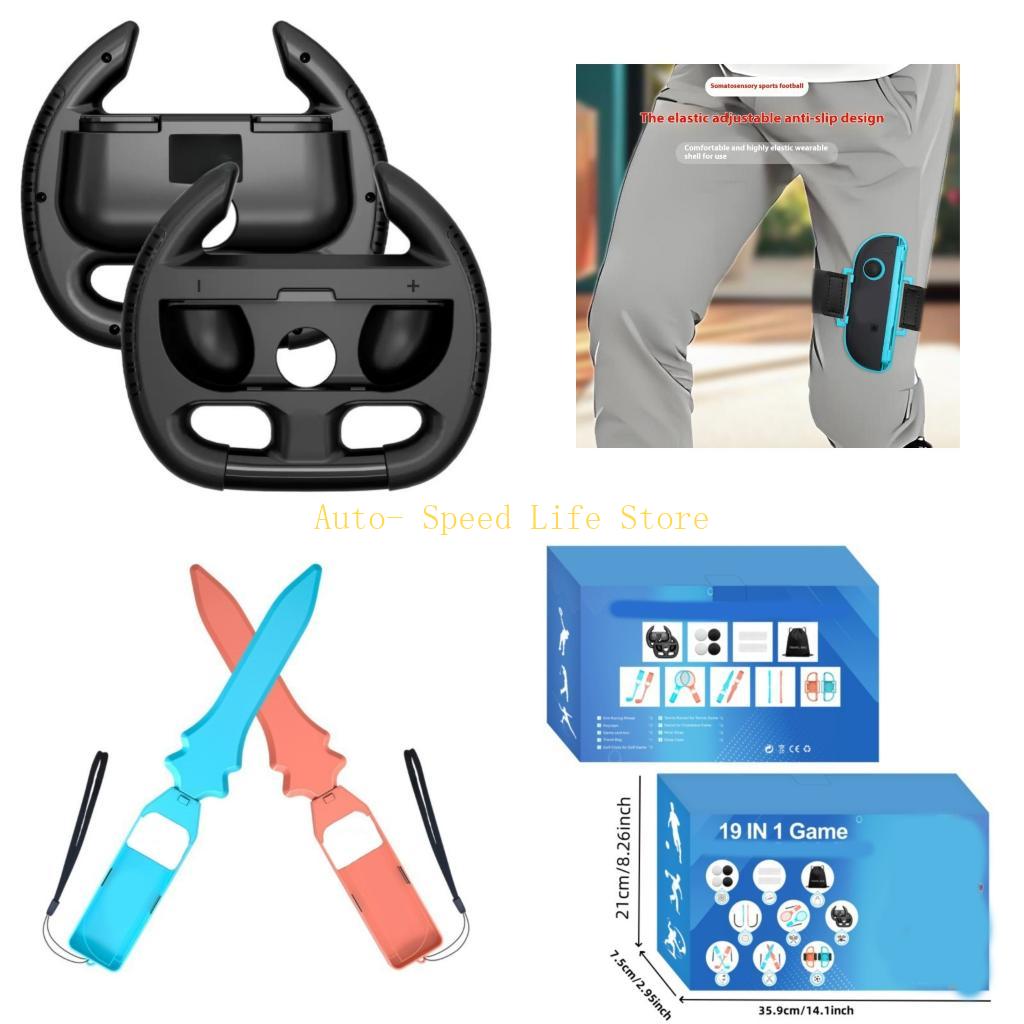 02DA Family Sports Game Pack G - Gaming Accessories Pack recension och pris