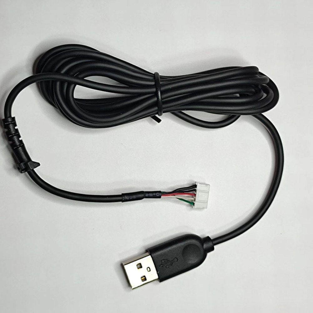 Durable 5Pin USB Mouse Cable C - Gaming Accessories Logitech recension och pris