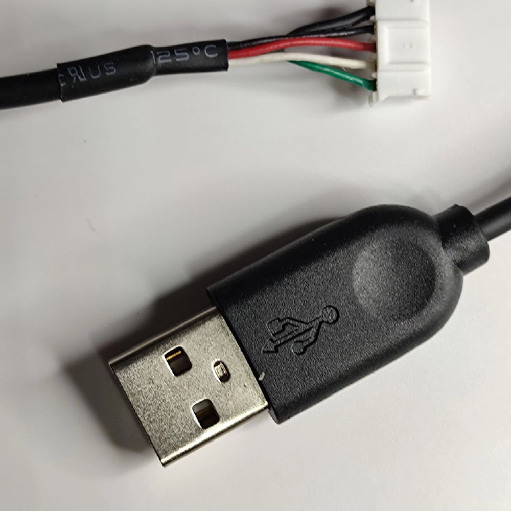 Durable 5Pin USB Mouse Cable C - Gaming Accessories Logitech recension och pris