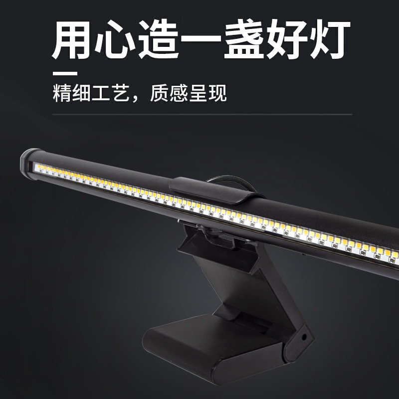 LED Screen Hanging Light with  - Gaming Accessories Decor recension och pris