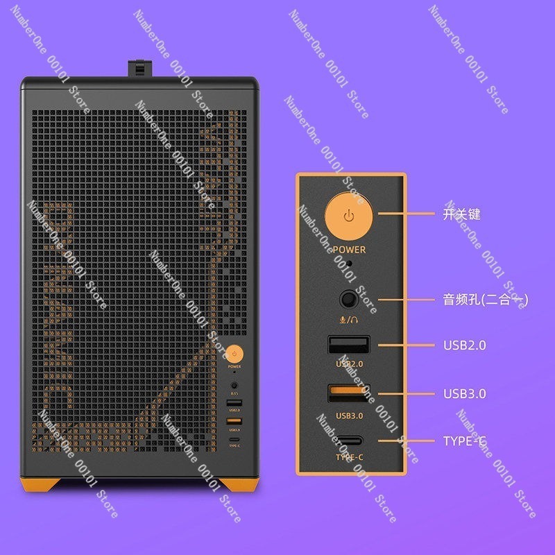 Portable MATX Computer Case wi - Case Mesh Panel recension och pris